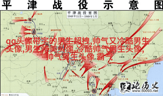 2023孤独颓废一个人的男生头像(共20张)